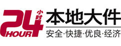 九龙坡大件起重吊车出租有限公司 